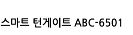 KakaoTalk_20240416_143335847.png